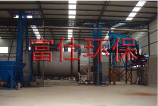 专业解析 干粉砂浆烘干机价格与型号规格指南