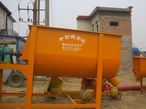 干粉混合机 化工与建材领域的高效混合解决方案