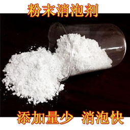 黄页城市联盟 干粉产业的资源整合与市场拓展新路径